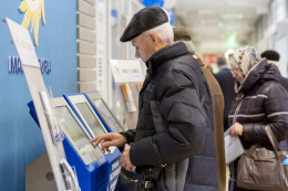Внимание. Изменение сроков передачи показаний приборов учета в декабре 2019 года – Мин ЖКХ