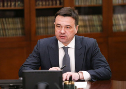 Губернатор Андрей Воробьёв сообщил о начинающих действовать с 21 октября ограничениях
