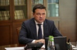 Лобнецам рассказали о спецпрограммах, действующих для инвесторов