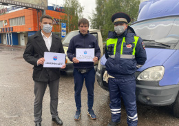 Сотрудниками ОГИБДД ОМВД России по городскому округу Лобня совместно с представителями администрации городского округа Лобня 22 сентября проведена профилактическая акция «Откажись от автомобиля»