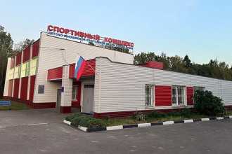 Спорткомплекс "Луговая"