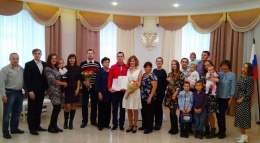 800-я пара заключила брак в Лобненском отделе ЗАГС
