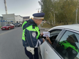 Сотрудники Госавтоинспекции по г.о. Лобня провели мероприятие, посвященное «Дню пожилых людей» Сотрудники Госавтоинспекции по г.о. Лобня провели мероприятие, посвященное «Дню пожилых людей»