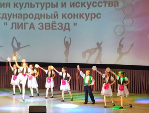 В Лобне прошел международный конкурс «Лига звёзд» В Лобне прошел международный конкурс «Лига звёзд»