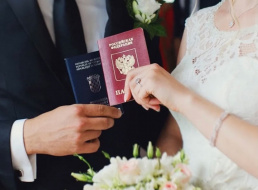 Лобненский отдел рассказал о порядке заключения брака с иностранными гражданами