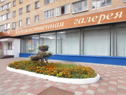 Жителей Лобни приглашают приобщиться к прекрасному Жителей Лобни приглашают приобщиться к прекрасному