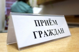 В конференц-зале администрации состоится прием граждан по вопросам работы внедрения новой системы обращения с ТБО