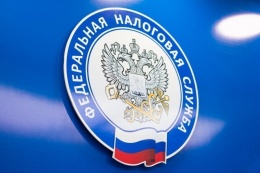 Лобненцам на заметку: какими услугами ФНС России можно воспользоваться на Портале госуслуг