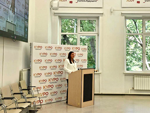 Учитель из Лобни стала «Капитаном образования»