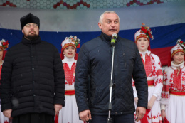 Председатель Совета депутатов А.С. Кузнецов поздравил лобненцев с Днем единения народов Беларуси и России