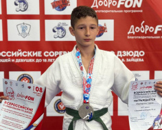 Спортсмены из Лобни продолжают прославлять город Спортсмены из Лобни продолжают прославлять город