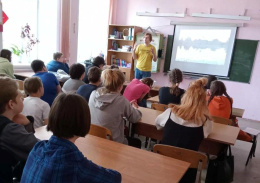 Лобненским школьникам показали архивные материалы о Киово 