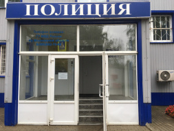 В Лобне полицейскими задержан подозреваемый в мошенничестве  