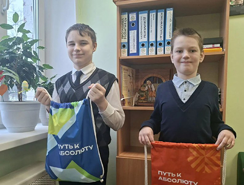 Ученики коррекционной школы Лобни вышли в финал адаптированной олимпиады