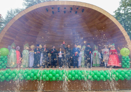 Обновленный парк Киово в Лобне встречает гостей Обновленный парк Киово в Лобне встречает гостей