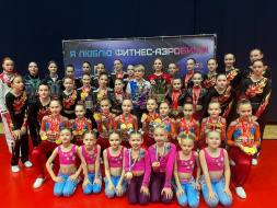 Лобненские спортсменки стали победителями Чемпионата и Первенства Московской области по фитнес-аэробике