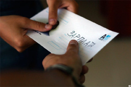 Лобненцам рассказали о рисках работы "в тени" Лобненцам рассказали о рисках работы "в тени"