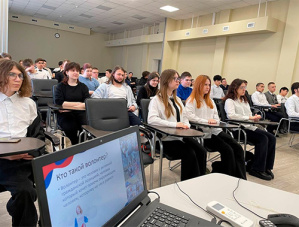 «Волонтеры Подмосковья» встретились со студентами колледжа в Лобне