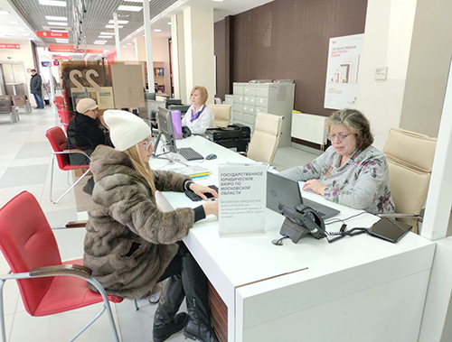 Жители Лобни могут получить бесплатные юридические консультации