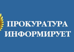 В Лобне организуют прием граждан с ограниченными возможностями