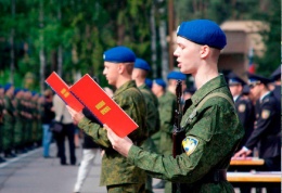 Военный комиссар Московской области Вам ответит на вопросы жителей Лобни