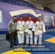 9 медалей завоевали спортсмены клуба «БрандКом» на турнирах по дзюдо