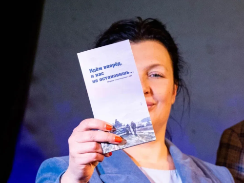 В Лобне презентовали новый сборник стихов, посвященный специальной военной операции