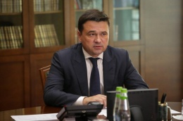 Как привлекают инвесторов в Лобне?