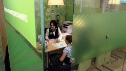 Ипотеку подведут под единый стандарт