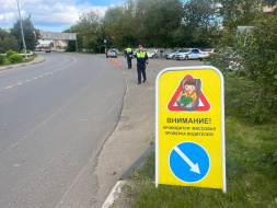 Госавтоинспекция городского округа Лобня информирует Госавтоинспекция городского округа Лобня информирует