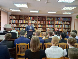 В Лобне презентовали сборник стихов о СВО