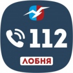 Лобненские пожарные провели учения