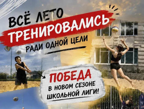 Комитет по физической культуре и спорту Лобни информирует Комитет по физической культуре и спорту Лобни информирует