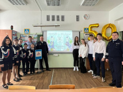 Лобненские Юные инспекторы движения отметили 50-летие создания движения ЮИД Лобненские Юные инспекторы движения отметили 50-летие создания движения ЮИД