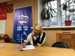 Светлана Давыдова провела дистанционный прием граждан