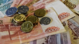 За 15 лет бюджет Лобни вырос в 33 раза