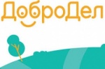 Жители Лобни разместили свыше 250 обращений на портале «Добродел» за неделю
