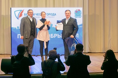 На премию добрых дел «Наше Подмосковье» соискателями в 2018 году было подано порядка 20,5 тысяч проектов, в которых участвуют более 75 тысяч человек