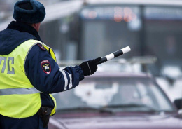 Отделение ГИБДД города Лобня информирует