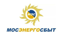 Лобненцы могут заключить прямые договоры на поставку электроэнергии