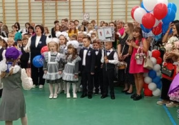 В школах Лобни прошли торжественные линейки В школах Лобни прошли торжественные линейки