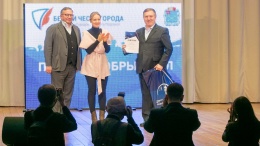 На премию добрых дел «Наше Подмосковье» соискателями в 2018 году было подано порядка 20,5 тысяч проектов