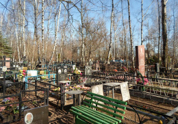 ГУРБ Московской области: «Продажа земли на кладбище является мошенничеством»