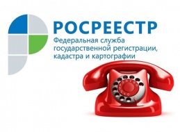 Горячая линия по вопросам прохождения государственной гражданской службы состоится 23 октября