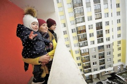 Молодая семья из Лобни приобрела квартиру по региональной программе Московской области