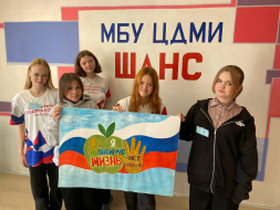 Юным лобненцам рассказали о вреде наркотиков Юным лобненцам рассказали о вреде наркотиков