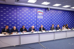 «Единая Россия» дала старт Всероссийскому конкурсу к 30-летию Конституции РФ «Единая Россия» дала старт Всероссийскому конкурсу к 30-летию Конституции РФ