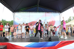 День России в Лобне отпраздновали ярко