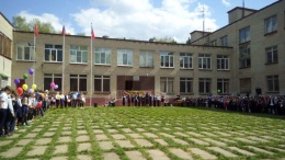 Публичные слушания по возведению пристройки к школе №4 состоятся 18 июня