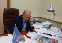 Председатель городского Совета депутатов Николай Гречишников провел дистанционный прием граждан